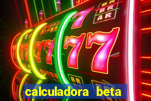 calculadora beta hcg babycenter